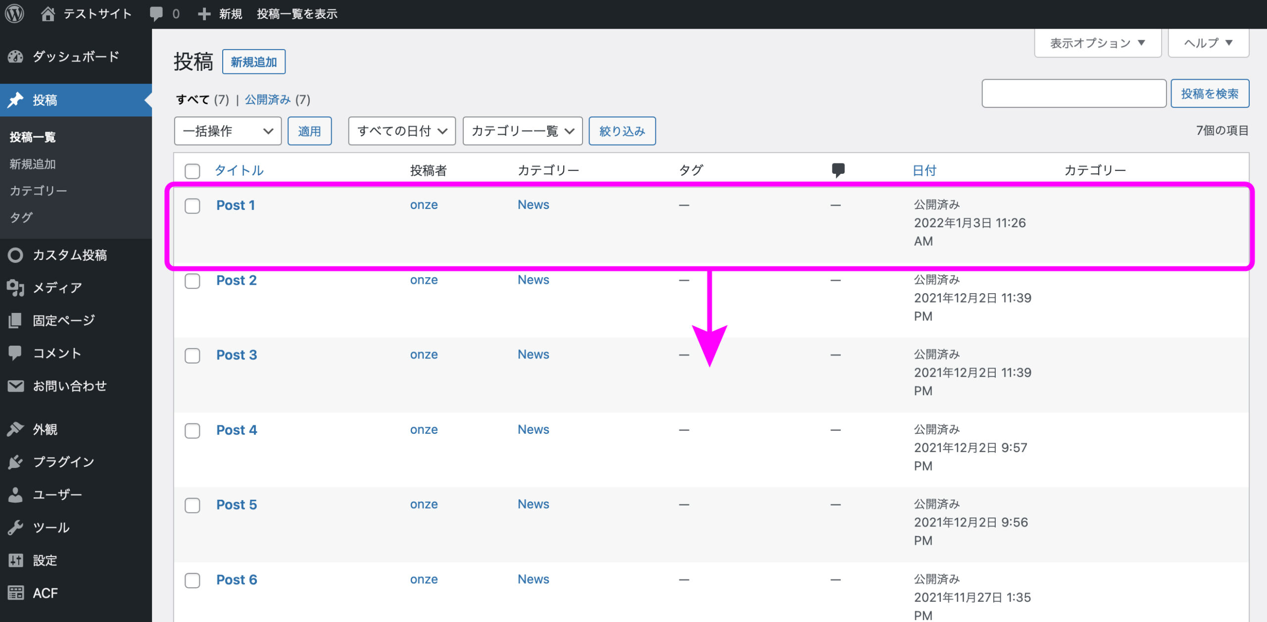 Intuitive Custom Post Order