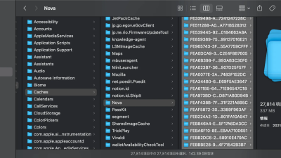 【Mac】アプリ(Panic Nova)の挙動が重いので対応してみた
