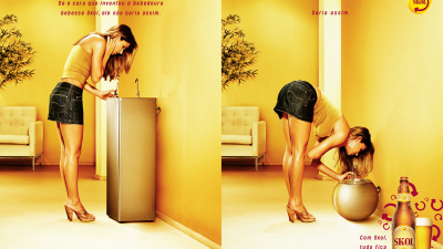 【ADS】理想と現実