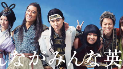 【ADS】桃ちゃん・金ちゃん・浦ちゃんが活躍するAUのCMを集めました。