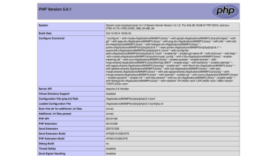 【PHP】現在の設定内容を確認する［phpinfo()］関数の使い方。