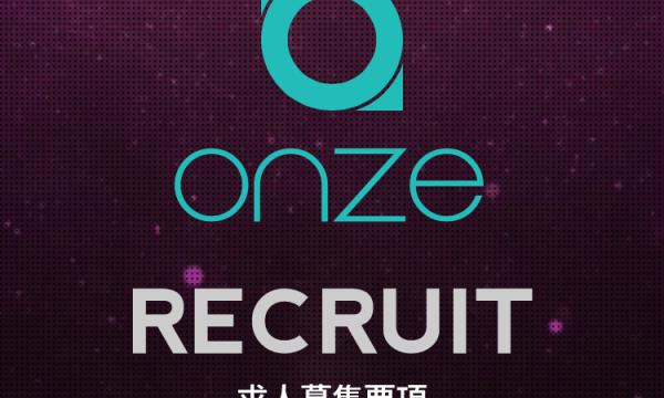 【iOS】サイトを「ウェブアプリケーション・フルスクリーンモード」で表示させる方法。:サムネイル