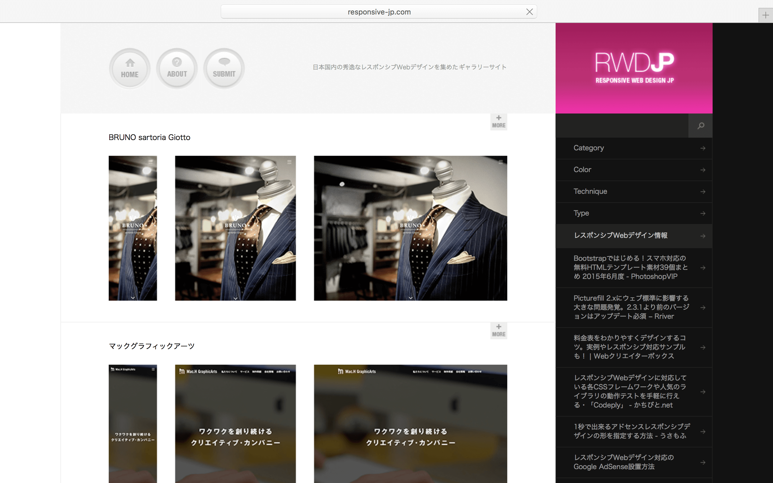 Web Design Gallery : RESPONSIVE WEB DESIGN JP