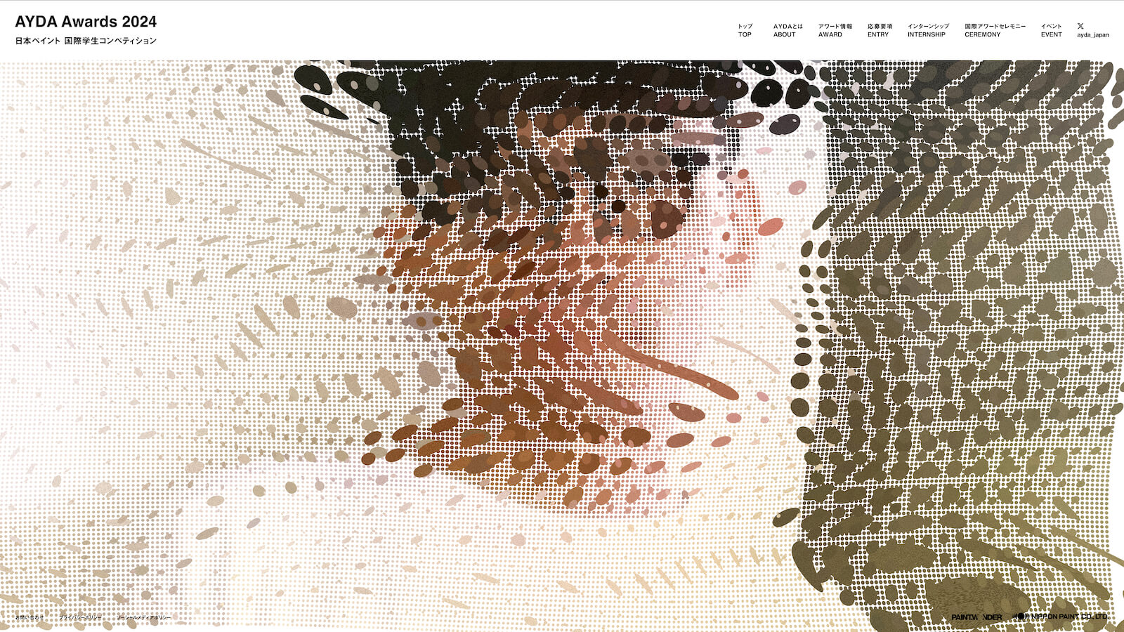 AYDA – Asia Young Designer Award