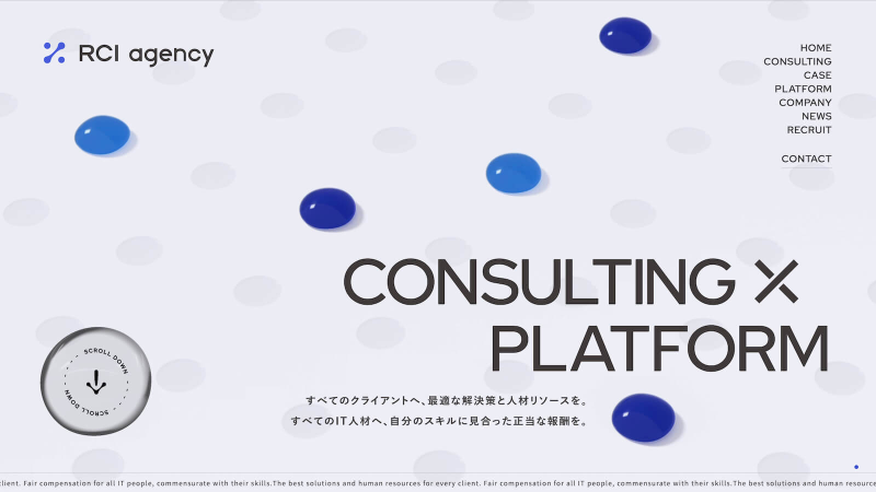RCIエージェンシー