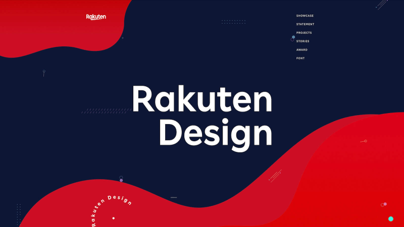 Rakuten Design