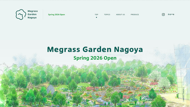 Megrass Garden Nagoya