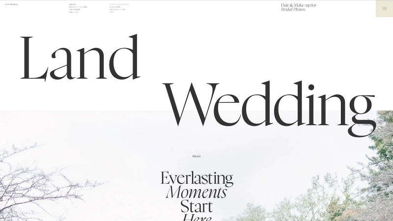 landwedding