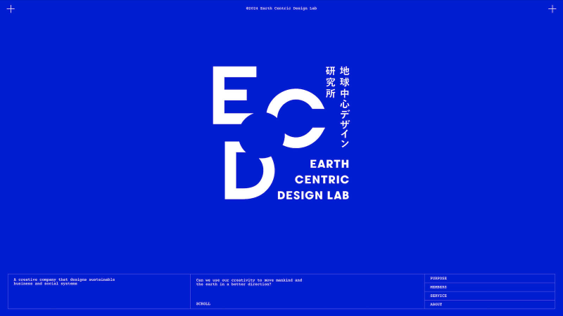 Earth Centric Design Lab