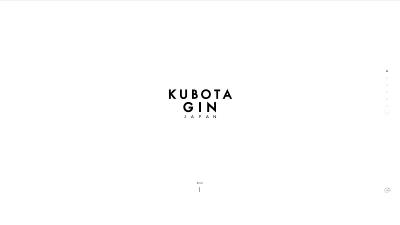 KUBOTA GIN – 朝日酒造