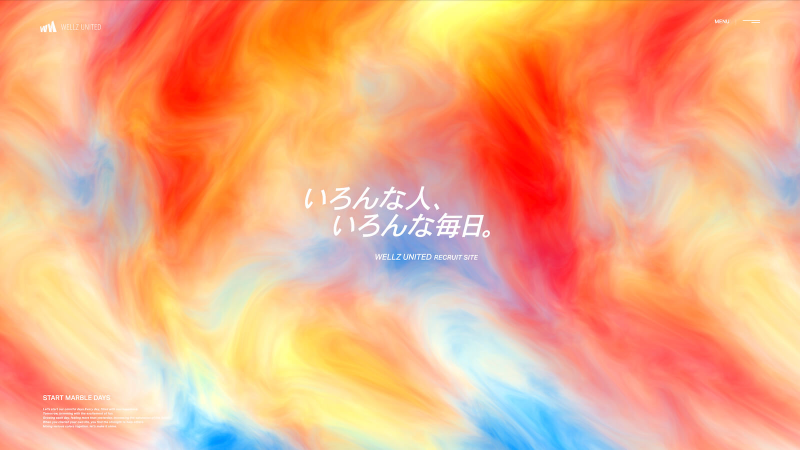 WELLZ UNITED採用サイト