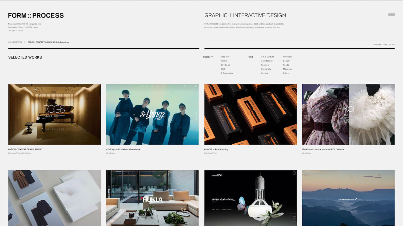 FORM::PROCESS