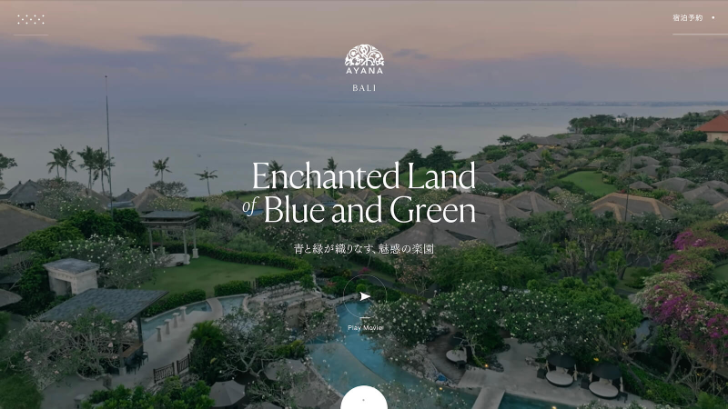 AYANA Resort Bali