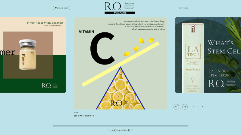 R.O.Boutique MAGAZINE
