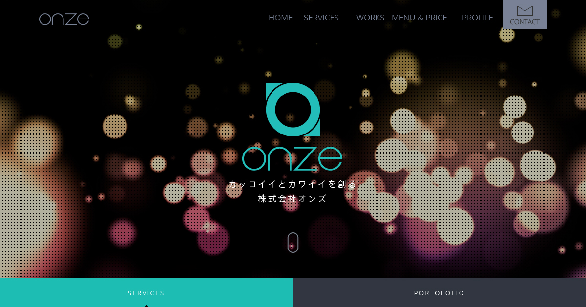 オンゼ様専用 ei_ai_mu ♡. 様専用 HE-601GPII 魚探 HONDEX HE-601GP2 プロッター