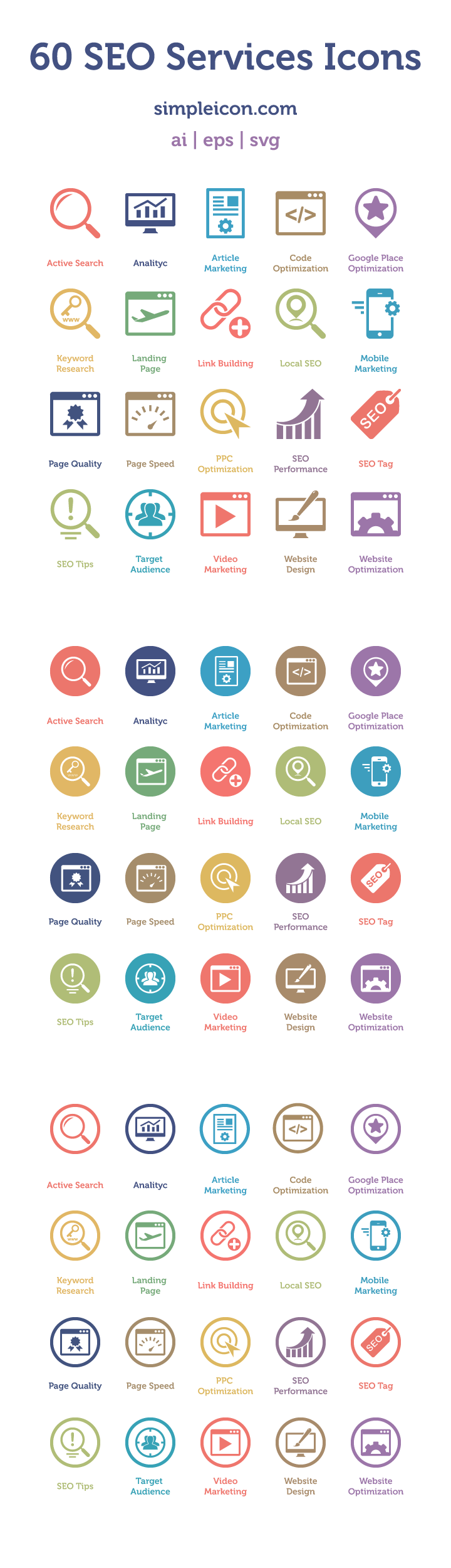 Seoに関連したフラットデザインのアイコンセット 60 Seo Services Icons を紹介します 株式会社オンズ