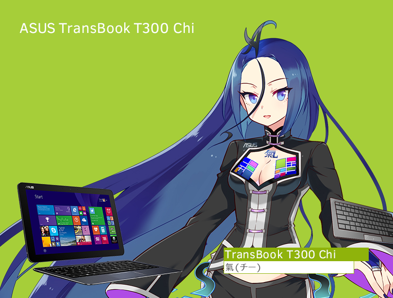 intel - ASUS TransBook T300 chi