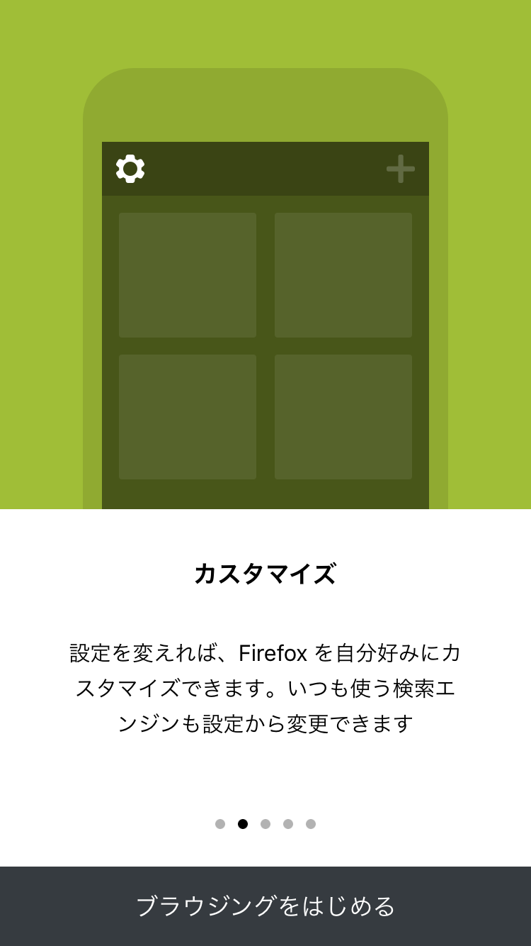 Firefox - 04