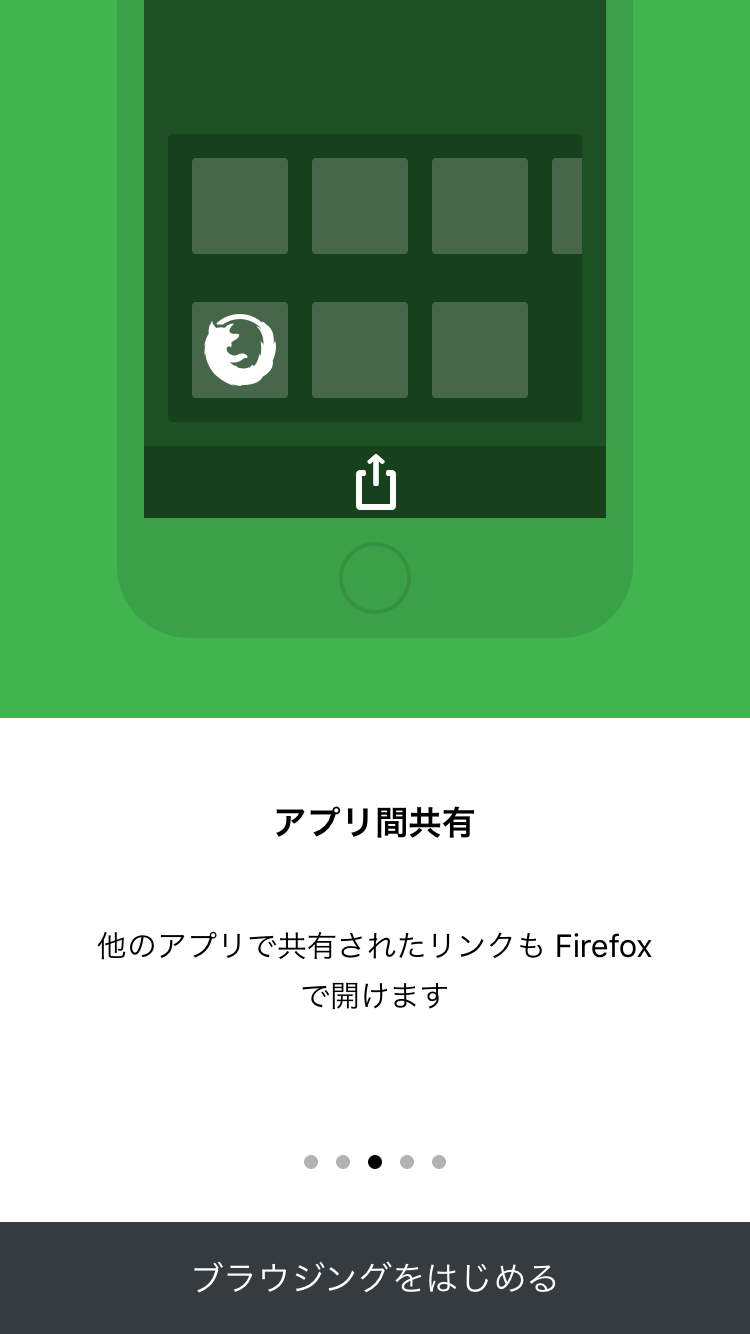 Firefox - 05