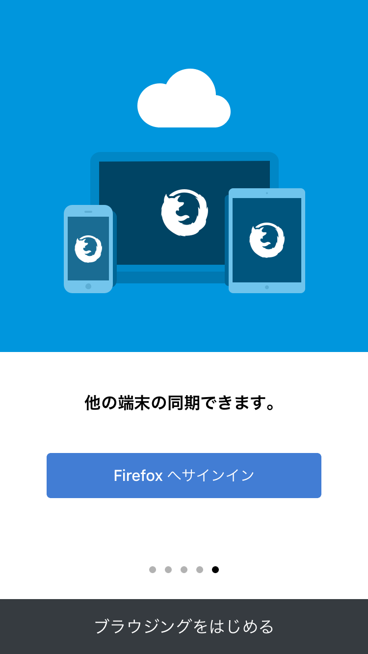 Firefox - 08