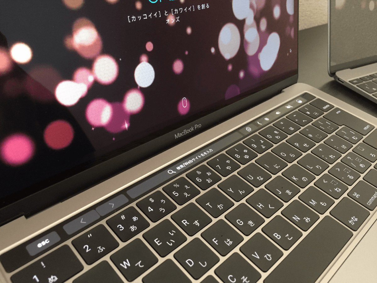 MacBook Pro の Touch Bar