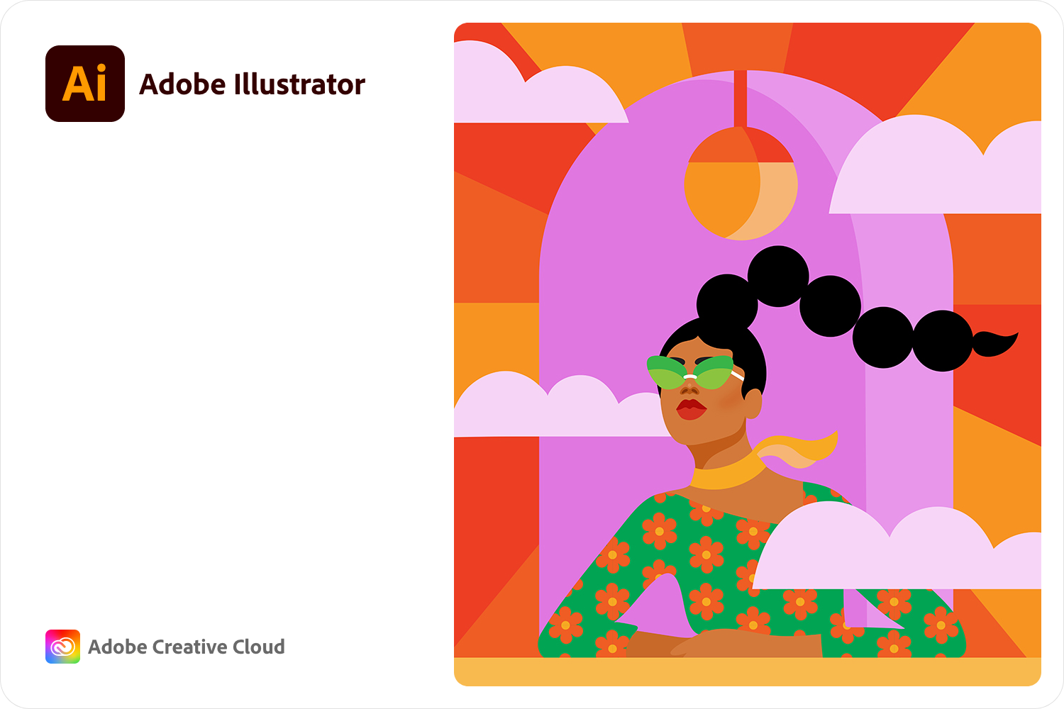 Adobe Illustrator - スプラッシュスクリーン